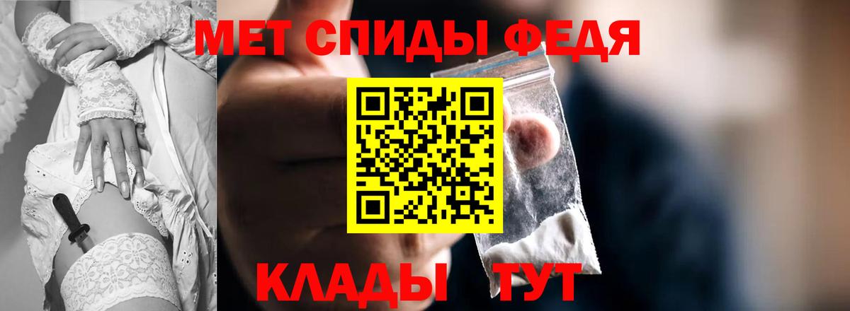 АМФЕТАМИН Premium  Амфетамин  АМФЕТАМИН  Нягань  Вход с VPN 