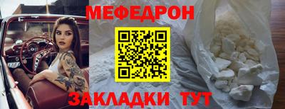 трава Рязань