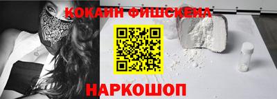 apvp Рузаевка
