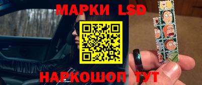 apvp Рузаевка