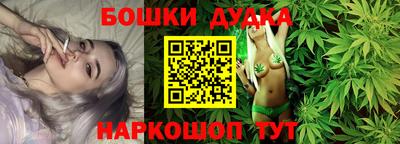apvp Рузаевка