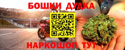 тгк Рыбинск