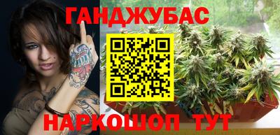 тгк Рыбинск