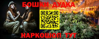 трава Рязань