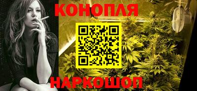 трава Рязань