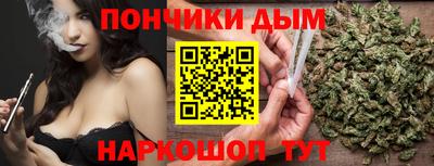 apvp Рузаевка
