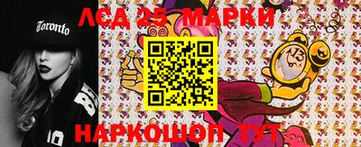 тгк Рыбинск