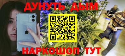 тгк Рыбинск