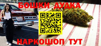 apvp Рузаевка