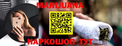 трава Рязань