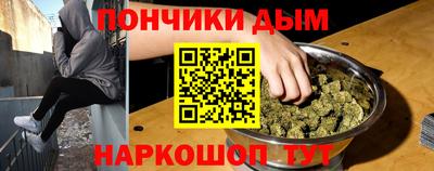 apvp Рузаевка