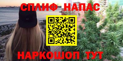 трава Рязань