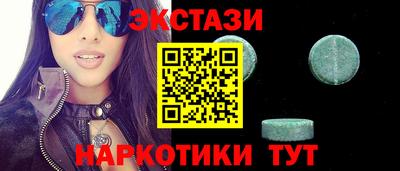 трава Рязань