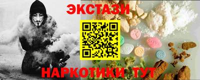 apvp Рузаевка
