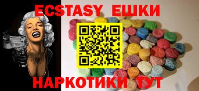apvp Рузаевка