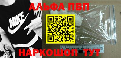 трава Рязань