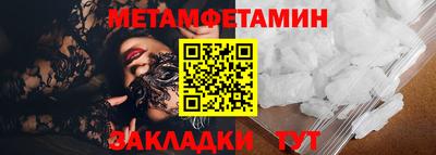 apvp Рузаевка