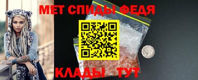 трава Рязань