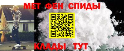 тгк Рыбинск
