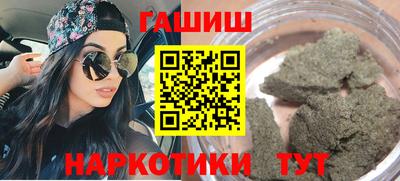 apvp Рузаевка