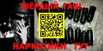 apvp Рузаевка