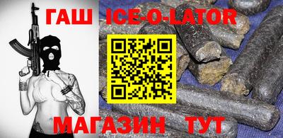трава Рязань