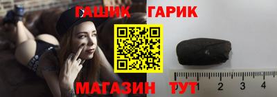 трава Рязань