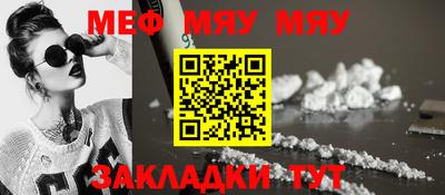 apvp Рузаевка